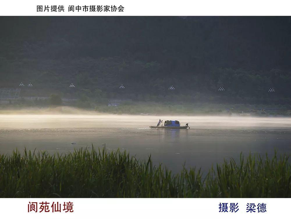 莫雷岛逃脱