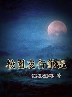 戳泡泡练口算