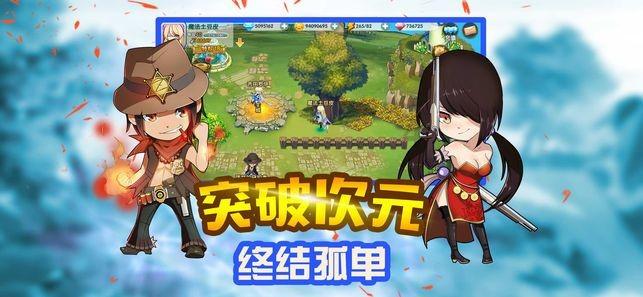 太白华阳龙原创表情包上线