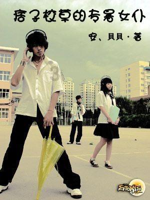 冰上情侣走过14年,退役后互不来往,终结交集