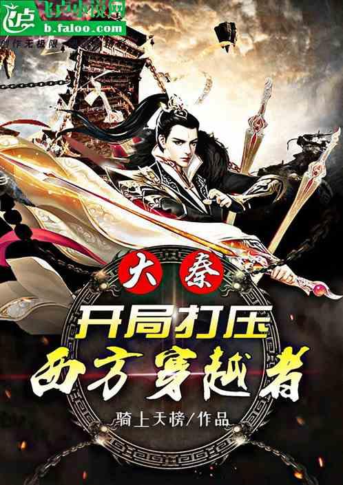 小公主三亚游