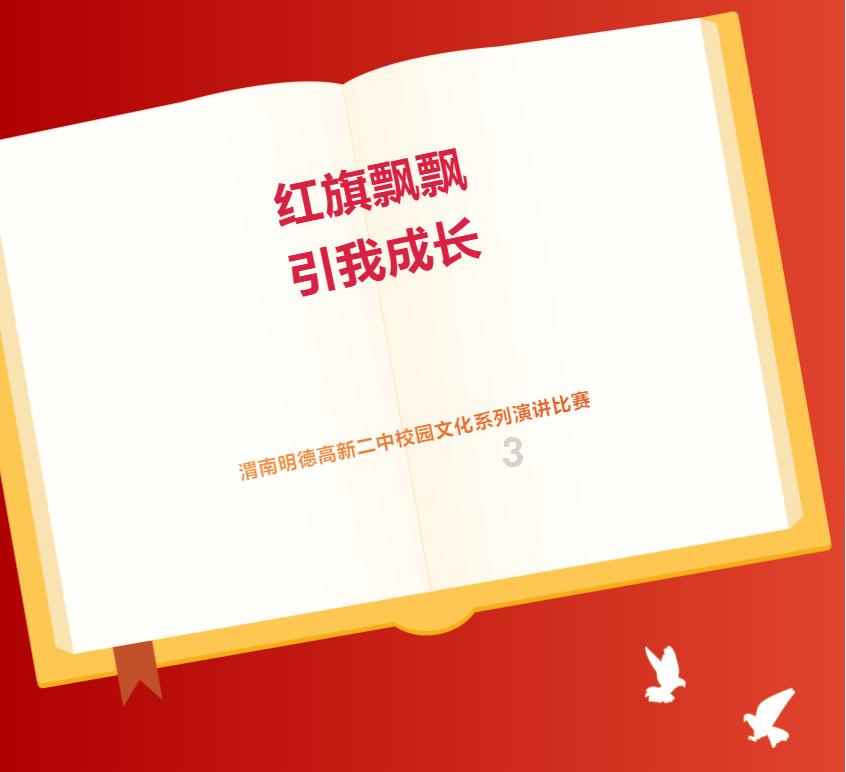 昆明泡泡龙主题团建，让团队更有活力！