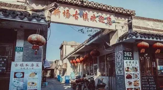战斗机的反击